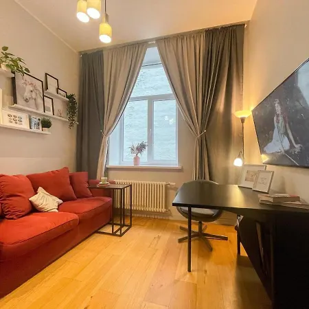 Centre Loft דירה *